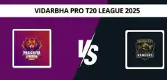 PAS vs BHR